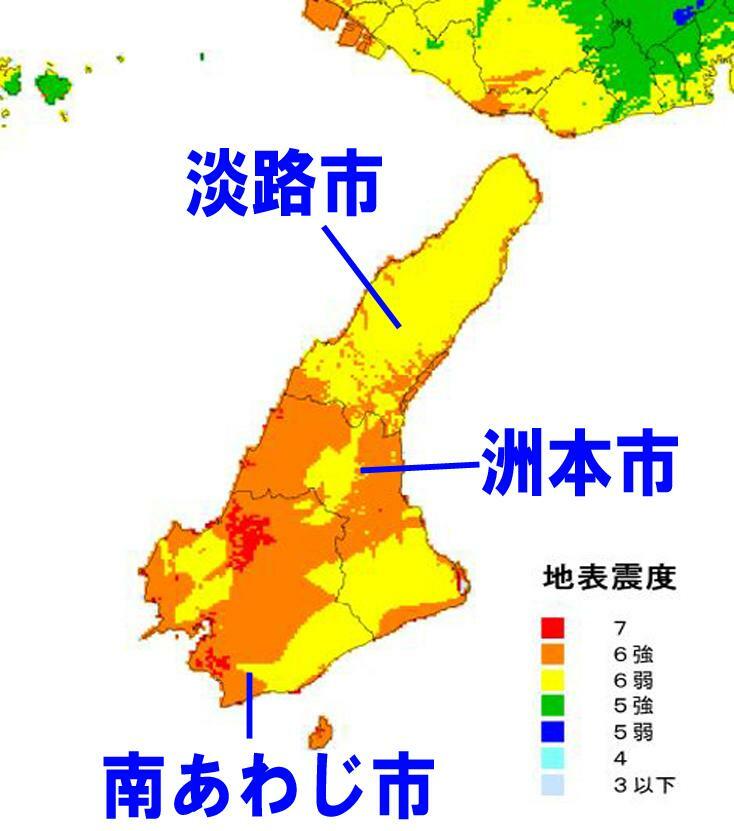 出典：兵庫県の地震・津波被害想定（南海トラフ）地震・津波ハザードを加工