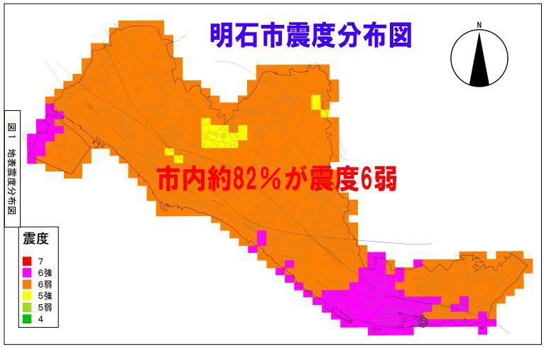 出典：兵庫県の地震・津波被害想定（南海トラフ）市町ごとの被害を加工