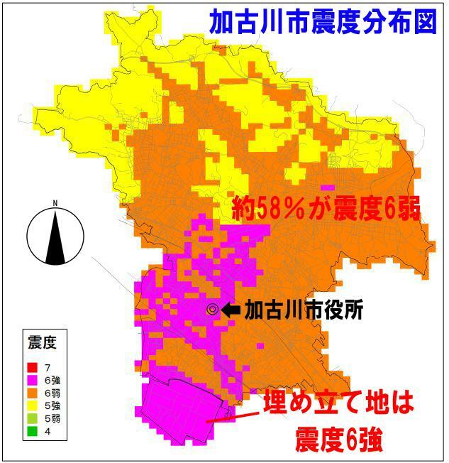 出典：兵庫県の地震・津波被害想定（南海トラフ）市町ごとの被害を加工