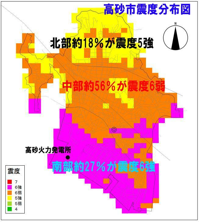 出典：兵庫県の地震・津波被害想定（南海トラフ）市町ごとの被害を加工