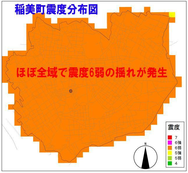 出典：兵庫県の地震・津波被害想定（南海トラフ）市町ごとの被害を加工