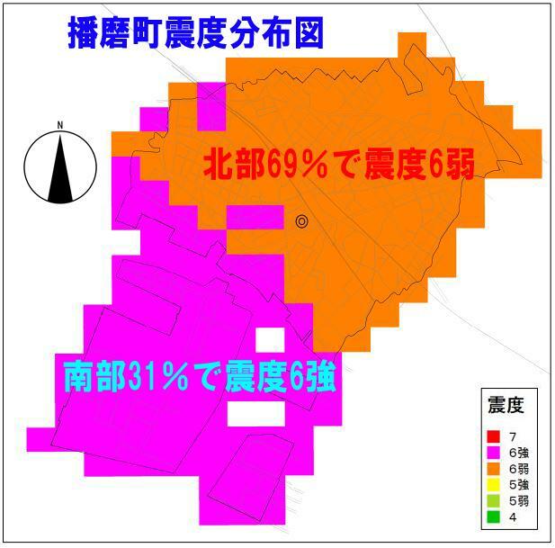 出典：兵庫県の地震・津波被害想定（南海トラフ）市町ごとの被害を加工