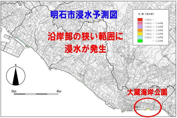 出典：兵庫県の地震・津波被害想定（南海トラフ）市町ごとの被害を加工