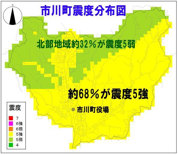 出典：兵庫県の地震・津波被害想定（南海トラフ）市町ごとの被害を加工