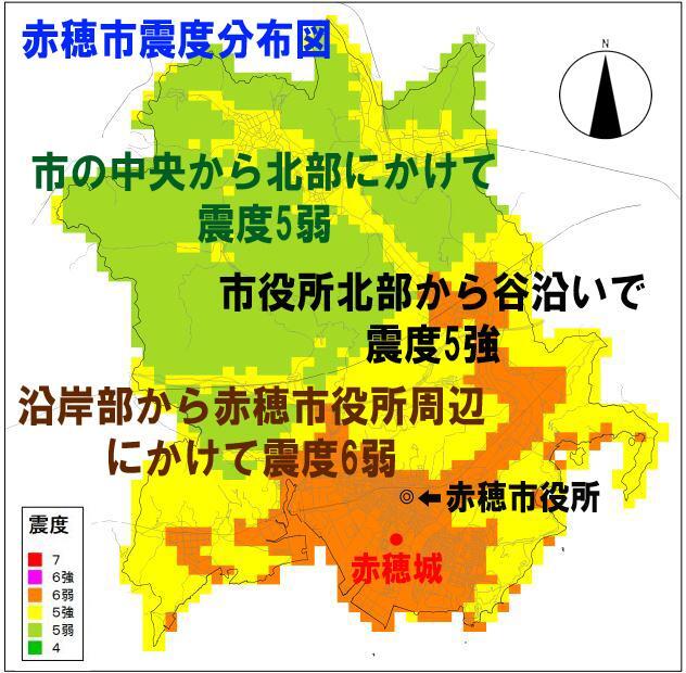 出典：兵庫県の地震・津波被害想定（南海トラフ）市町ごとの被害を加工