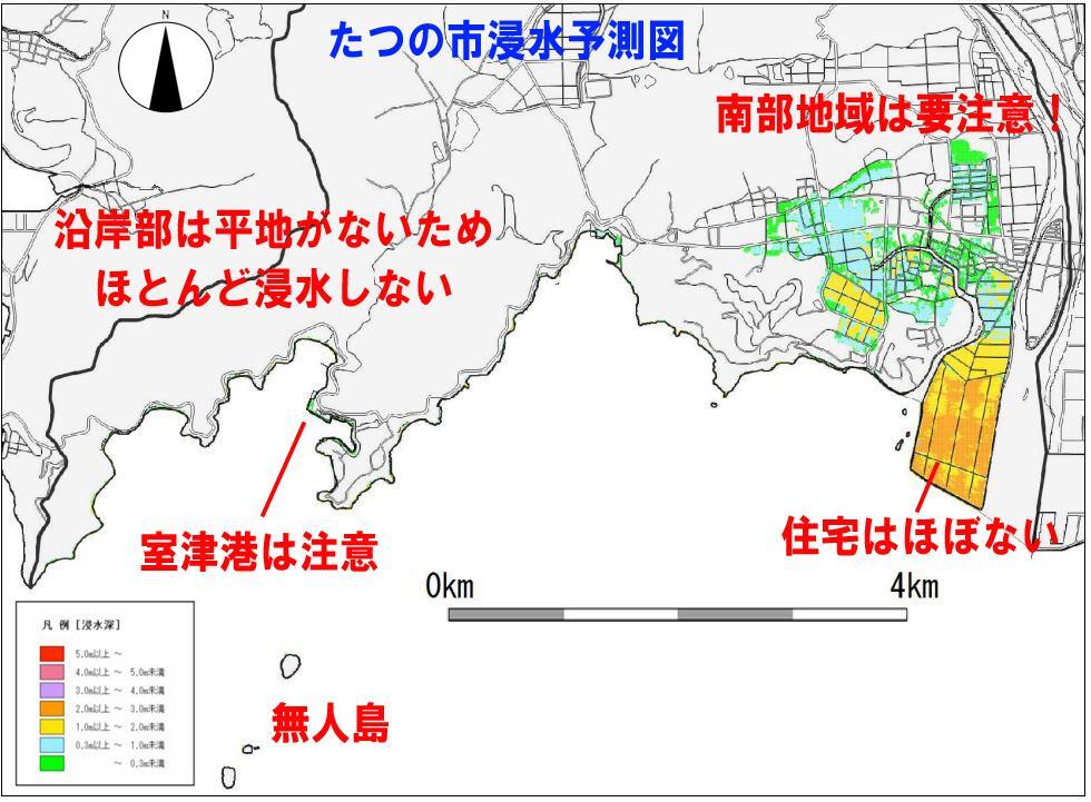 出典：兵庫県の地震・津波被害想定（南海トラフ）市町ごとの被害を加工