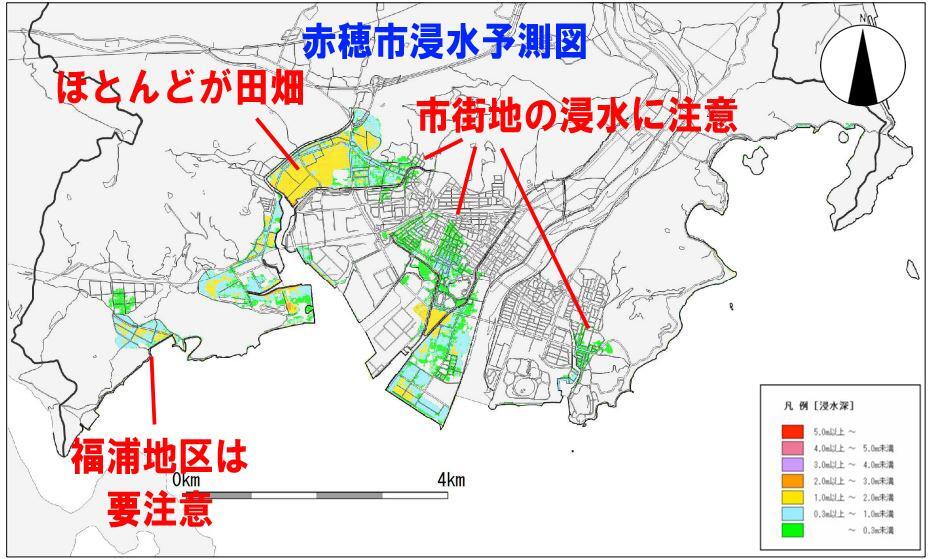 出典：兵庫県の地震・津波被害想定（南海トラフ）市町ごとの被害を加工