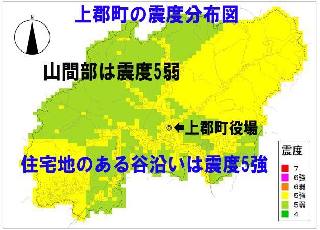 出典：兵庫県の地震・津波被害想定（南海トラフ）市町ごとの被害を加工