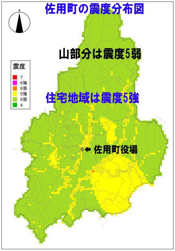 出典：兵庫県の地震・津波被害想定（南海トラフ）市町ごとの被害を加工