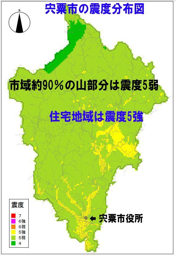 出典：兵庫県の地震・津波被害想定（南海トラフ）市町ごとの被害を加工