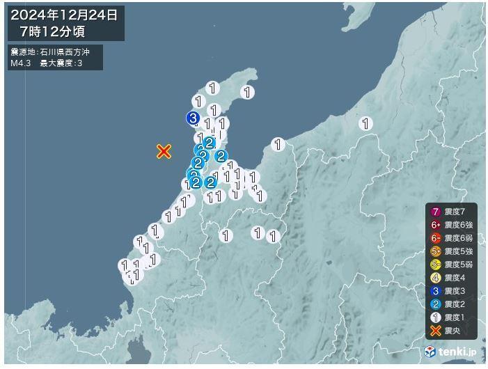 出典：tenki.jp 地震情報　https://earthquake.tenki.jp/bousai/earthquake/detail/2024/12/24/2024-12-24-07-12-03