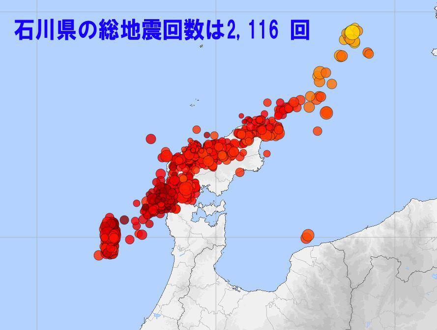 出典：気象庁　震度データベース検索を加工　https://www.data.jma.go.jp/eqdb/data/shindo/