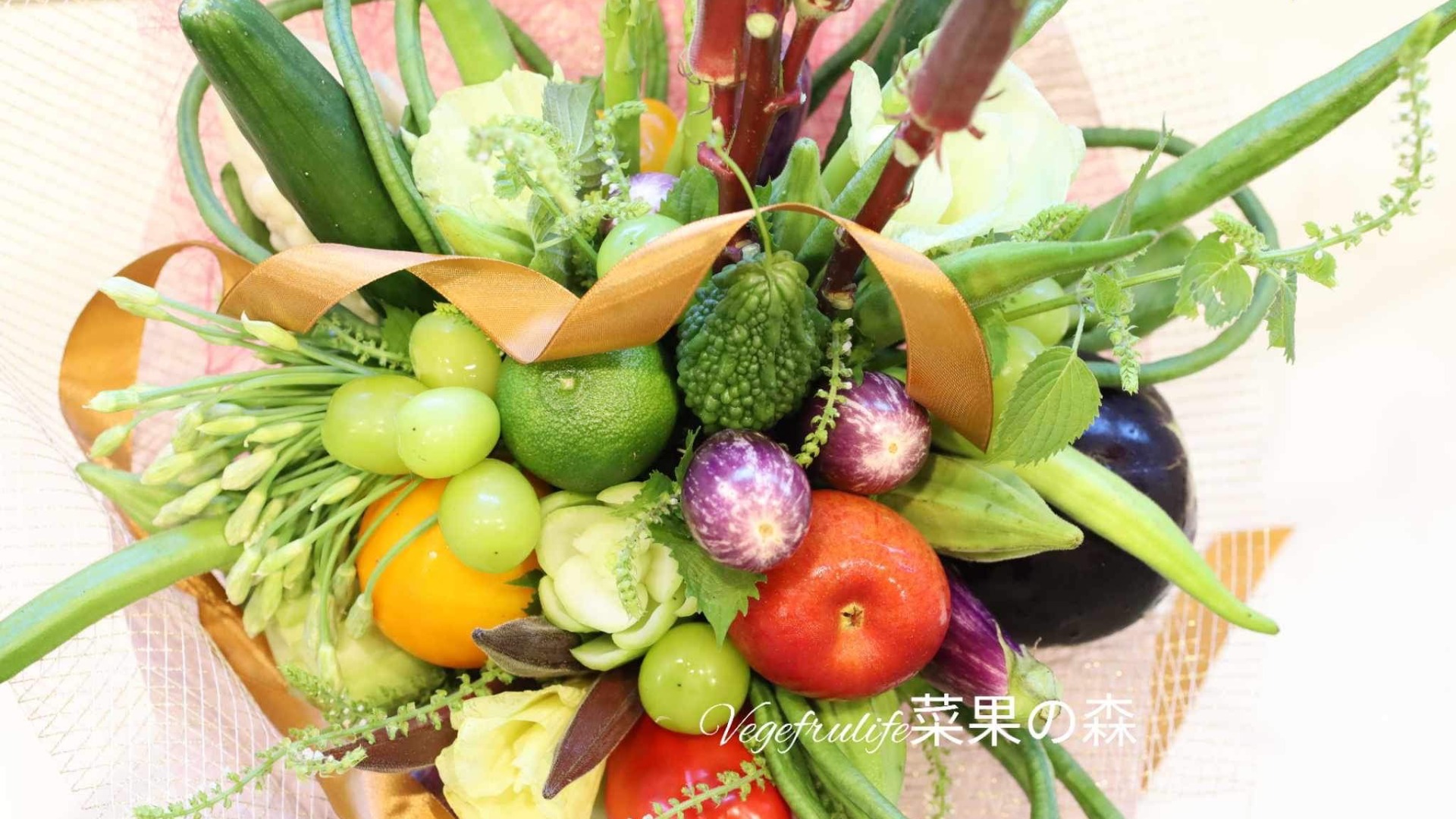 筑前町】お祝いに最適！筑前町の野菜や果物を使ったアートです。（くろ