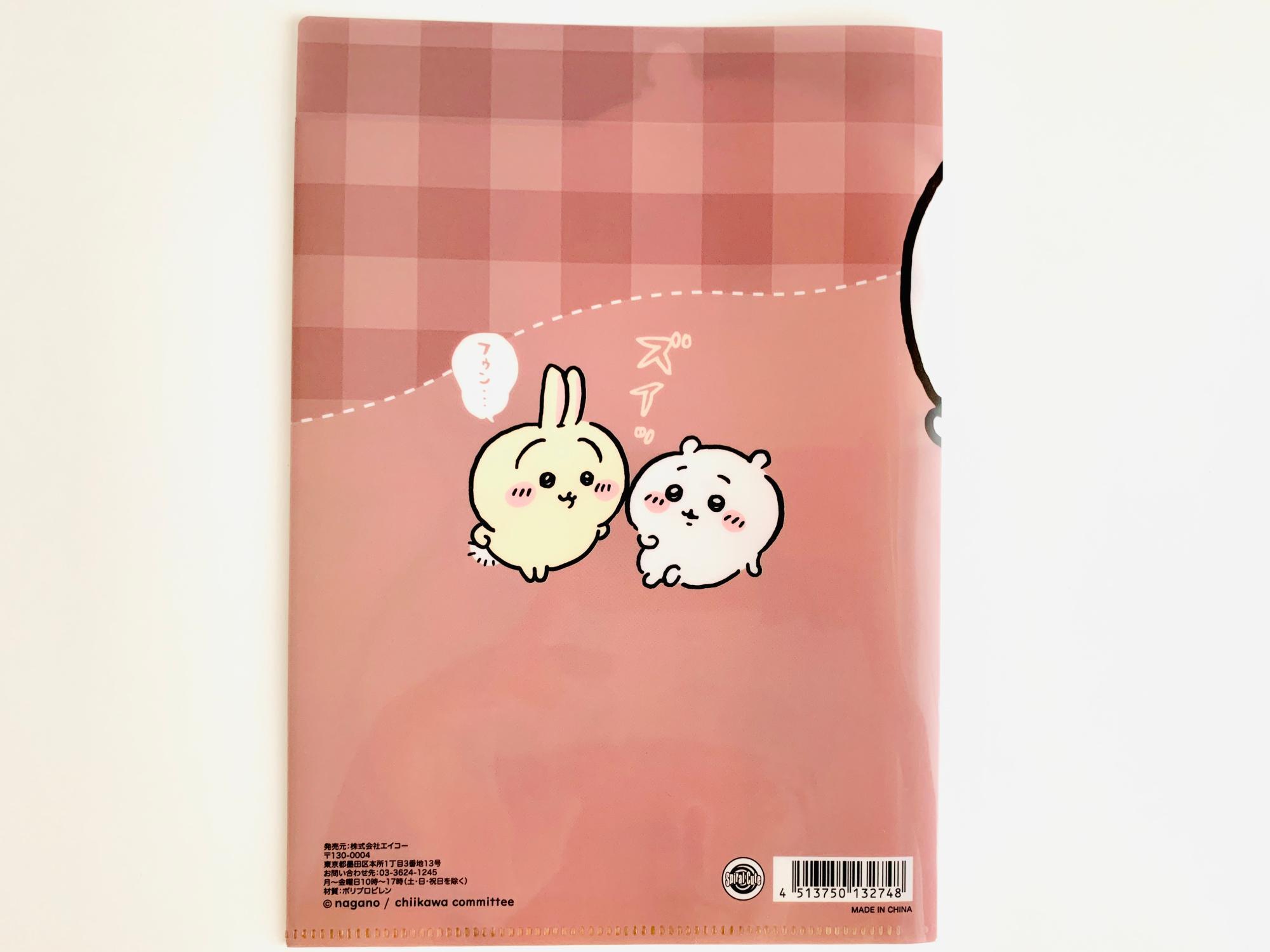 最新【なんか小さくてかわいいやつ】とても優秀な100均アイテム 最新【なんか小さくてかわいいやつ】とても優秀な100均アイテム