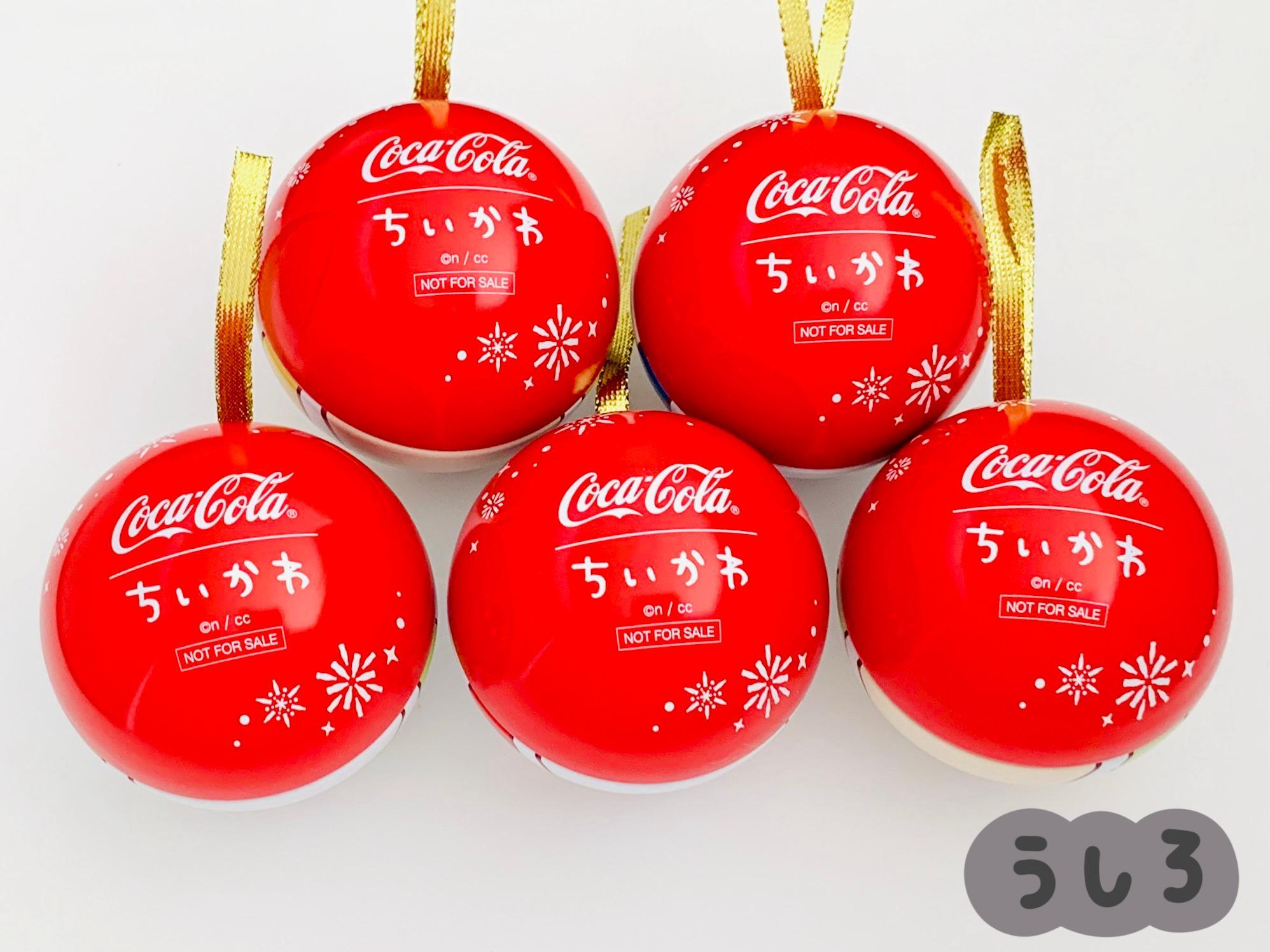 ちいかわがもらえる】クリスマス飾りの中に、なんとおまけも入っ ちいかわがもらえる】クリスマス飾りの中に、なんとおまけも入っ
