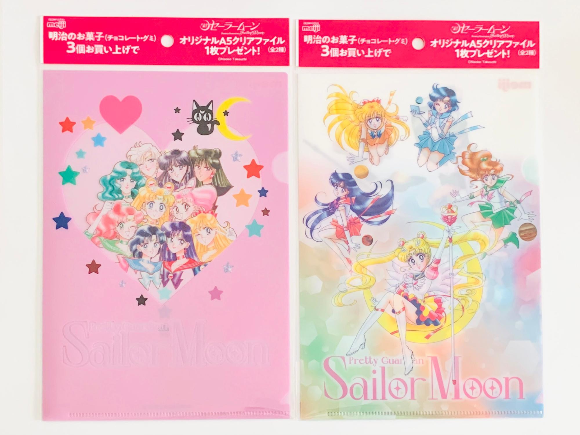 セーラームーンがもらえる】明治コラボで話題の描き下ろしグッズ セーラームーンがもらえる】明治コラボで話題の描き下ろしグッズ