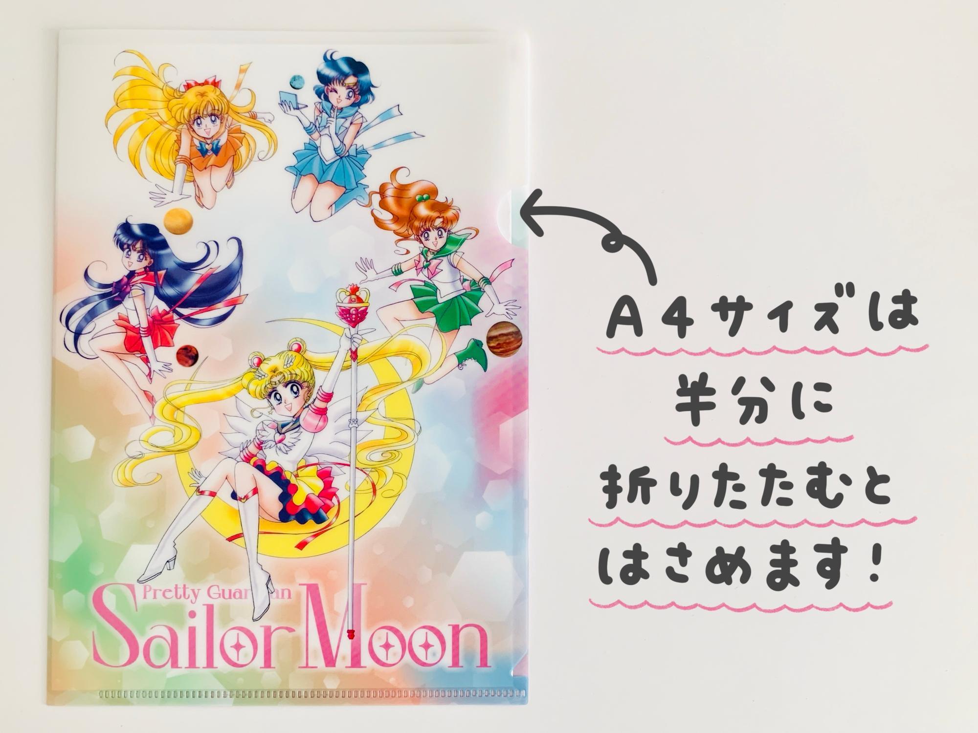 セーラームーンがもらえる】明治コラボで話題の描き下ろしグッズ セーラームーンがもらえる】明治コラボで話題の描き下ろしグッズ