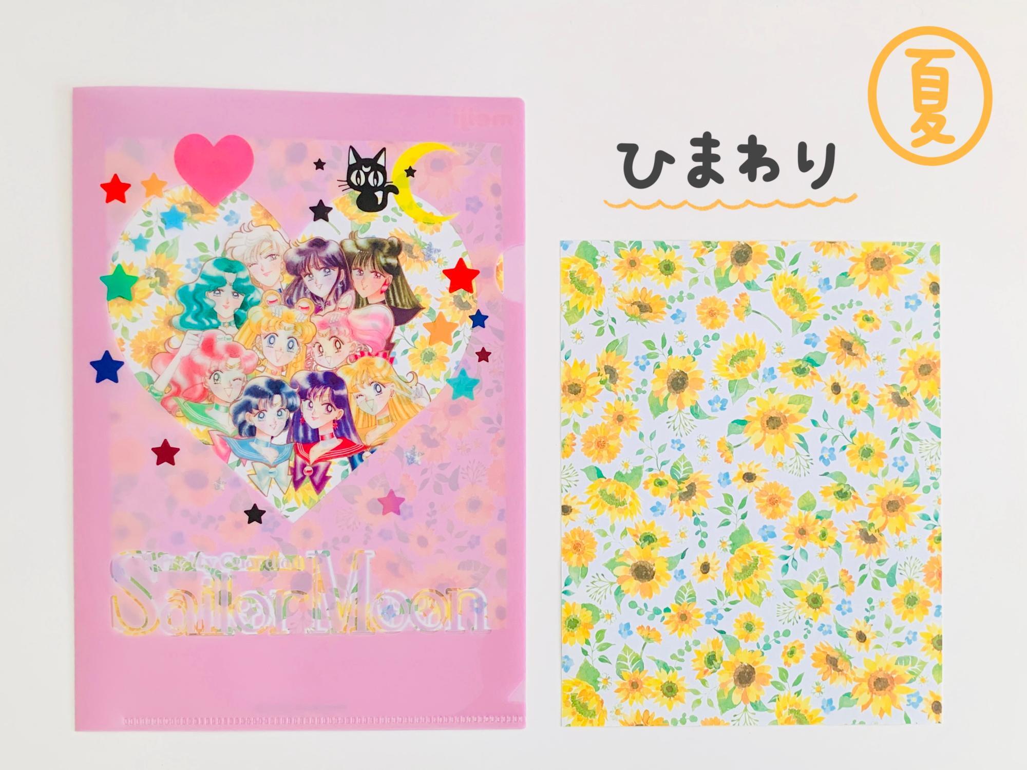 セーラームーンがもらえる】明治コラボで話題の描き下ろしグッズ セーラームーンがもらえる】明治コラボで話題の描き下ろしグッズ