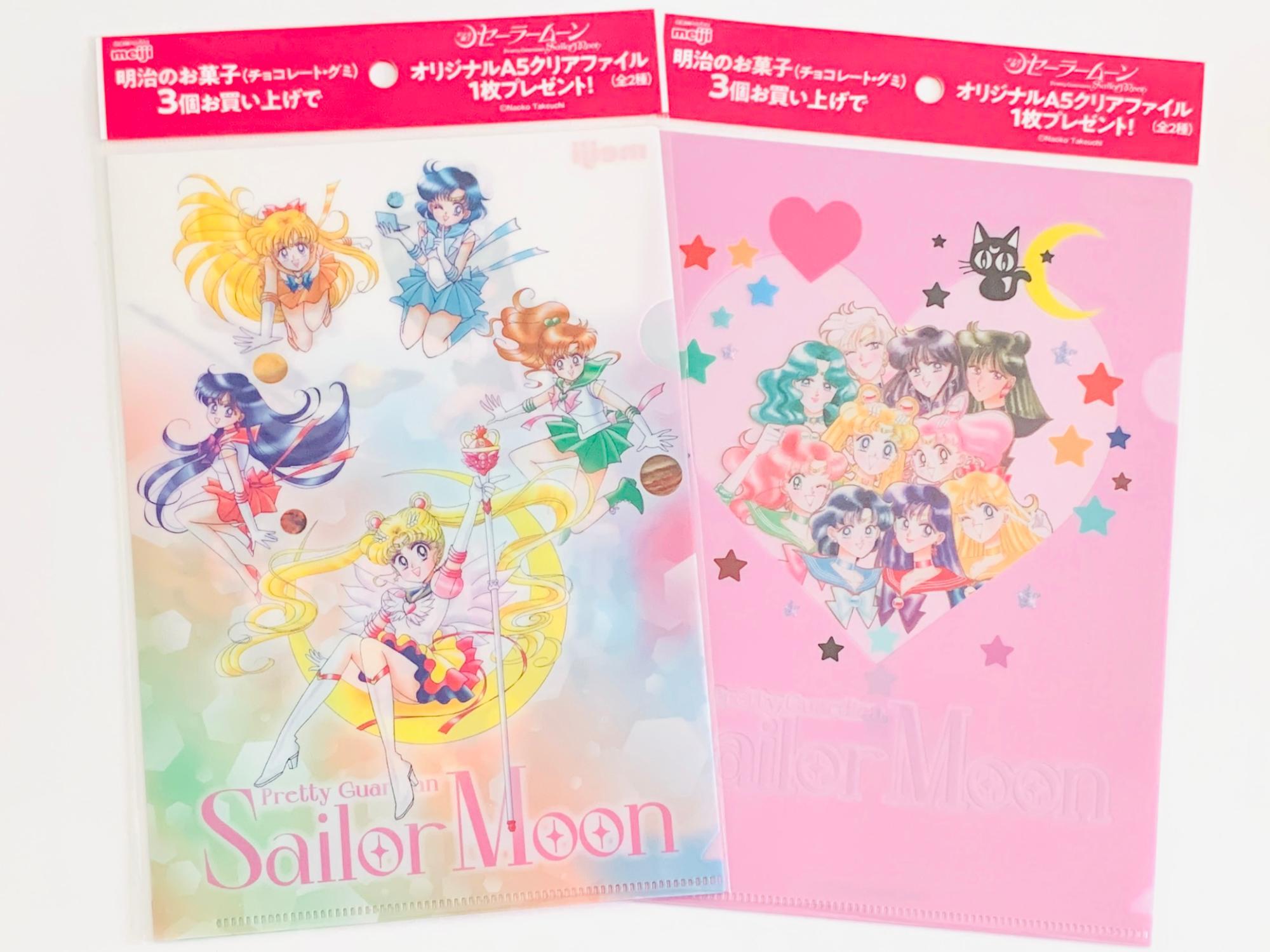 セーラームーンがもらえる】明治コラボで話題の描き下ろしグッズ セーラームーンがもらえる】明治コラボで話題の描き下ろしグッズ