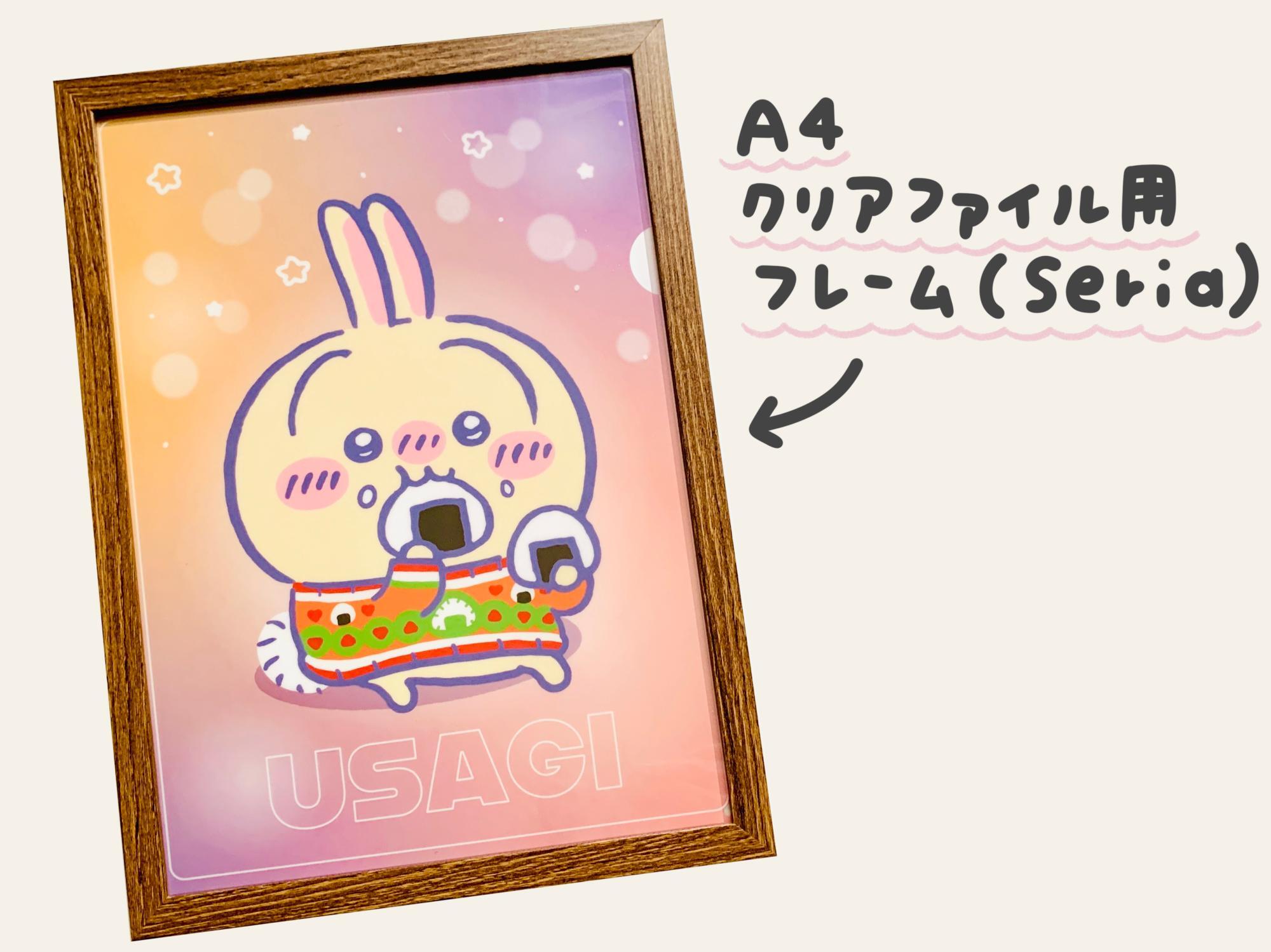 ちいかわグッズがもらえる】セブンイレブンとちいかわコラボ ちいかわグッズがもらえる】セブンイレブンとちいかわコラボ