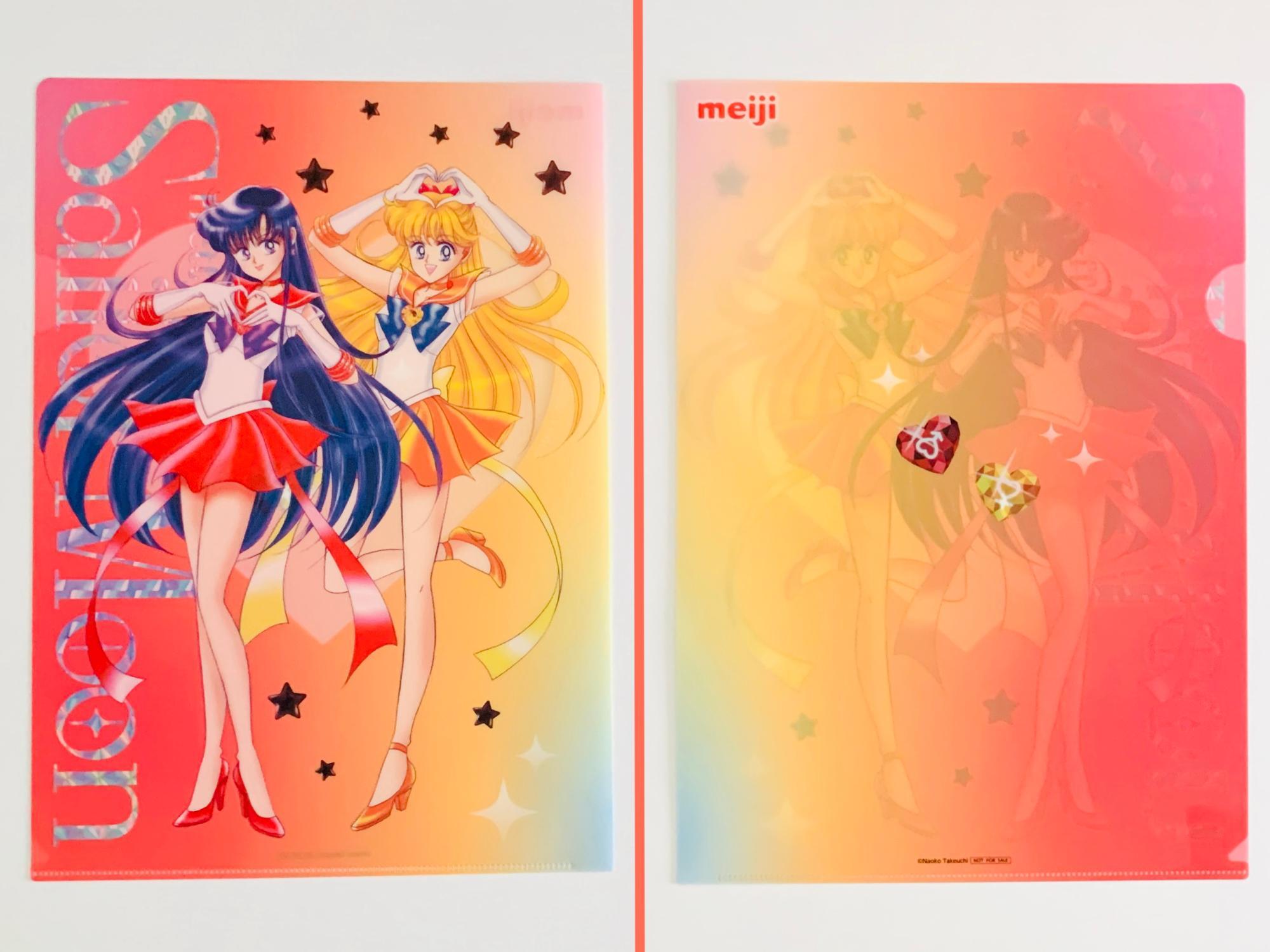 セーラームーンが貰える】3月11日から!明治コラボ第2弾の描き セーラームーンが貰える】3月11日から!明治コラボ第2弾の描き