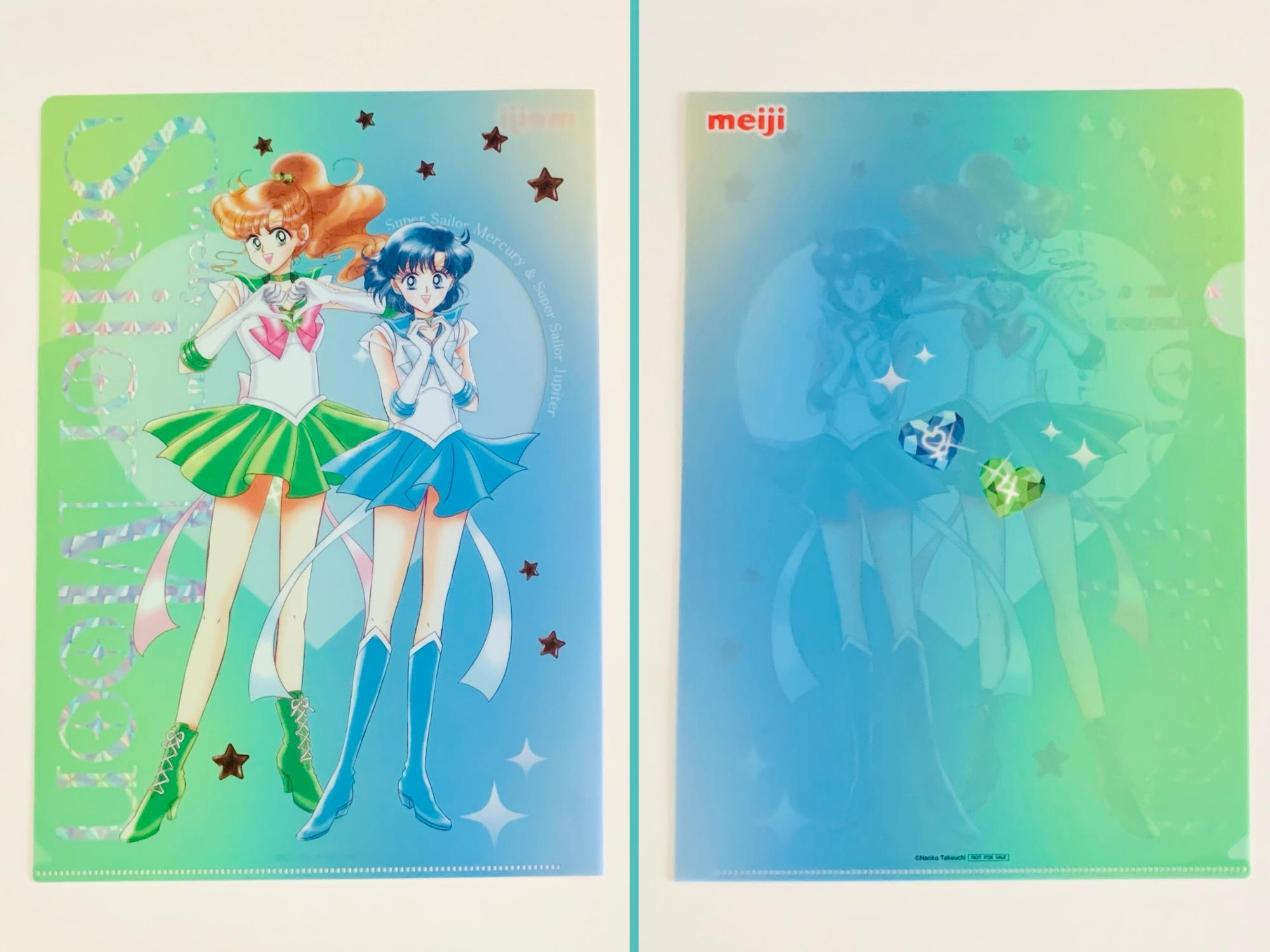 セーラームーンが貰える】3月11日から!明治コラボ第2弾の描き セーラームーンが貰える】3月11日から!明治コラボ第2弾の描き