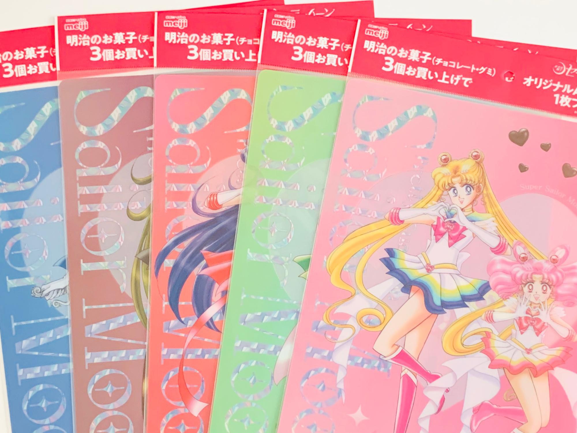 セーラームーンが貰える】3月11日から!明治コラボ第2弾の描き セーラームーンが貰える】3月11日から!明治コラボ第2弾の描き