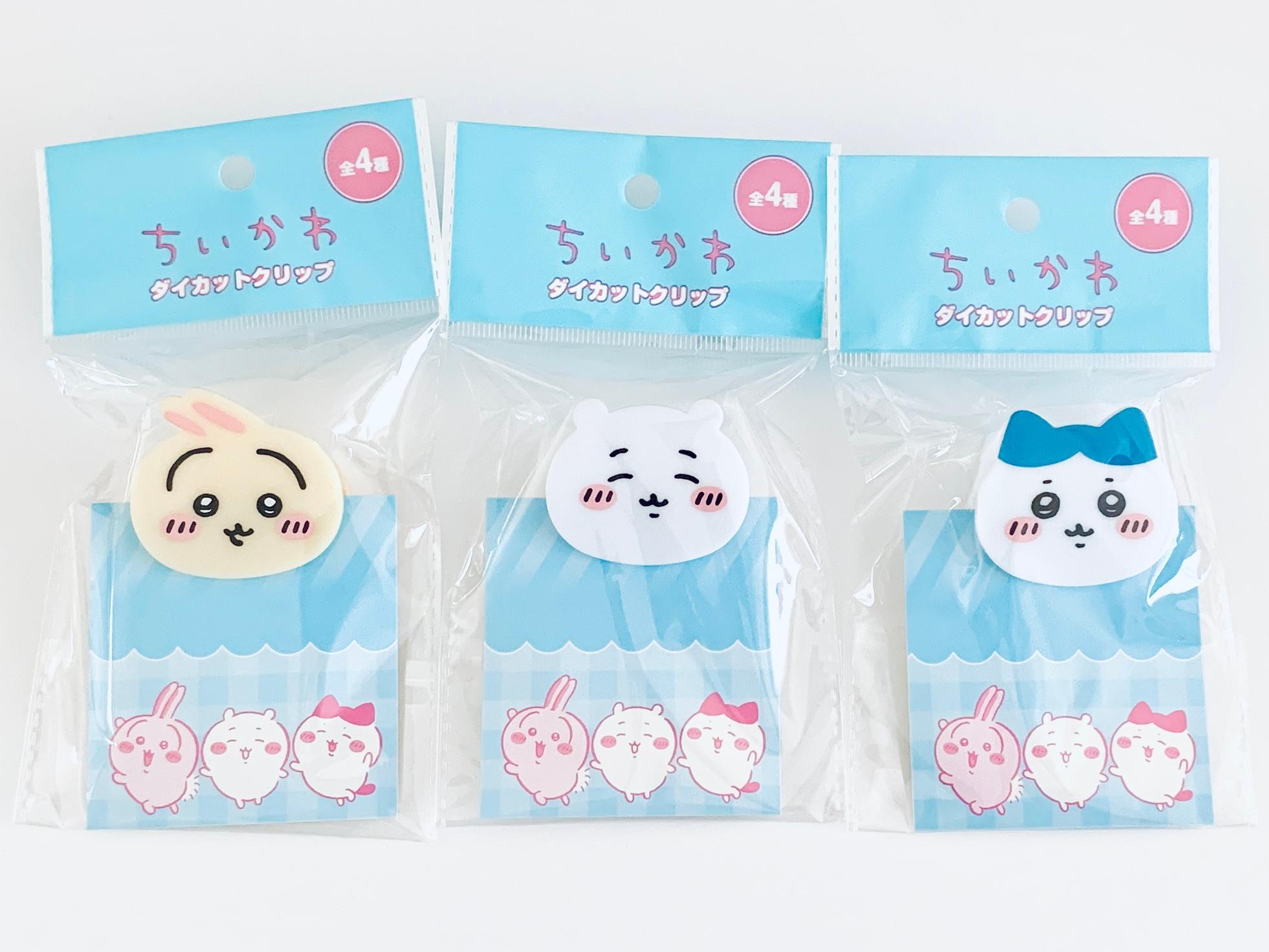 セリア・キャンドゥ】100均ちいかわの新商品がでた！売り切れる
