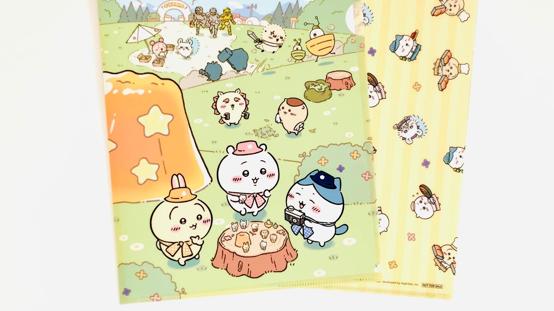 ちいかわが貰える】サントリーと「ちいぽけ」のイオン限定クリア ちいかわが貰える】サントリーと「ちいぽけ」のイオン限定クリア