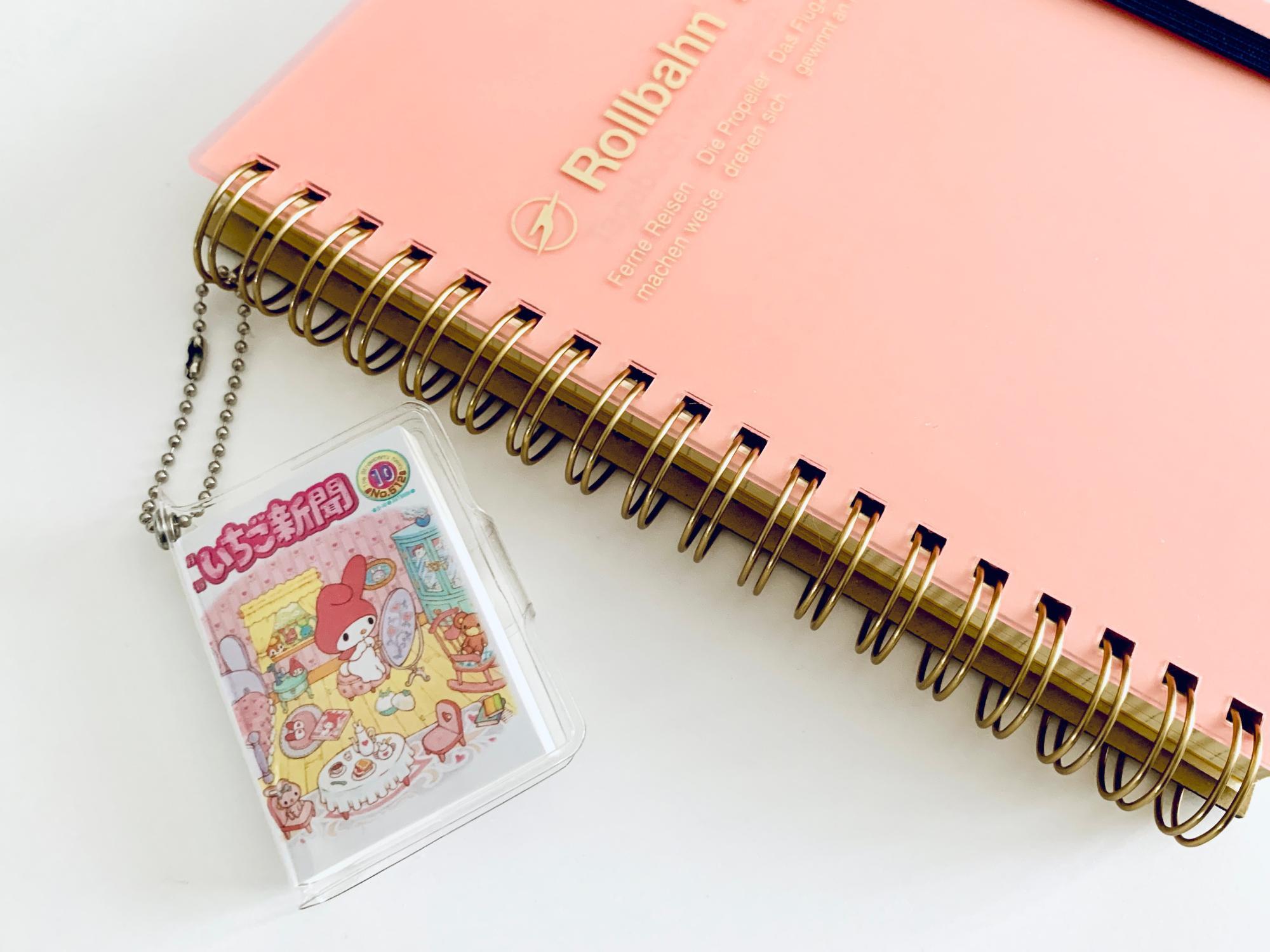 サンリオキャラクターズ いちご新聞 豆ガシャノート 全15種×3セット 豆本 サンリオキャラクターズ いちご新聞 豆ガシャノート [全15種