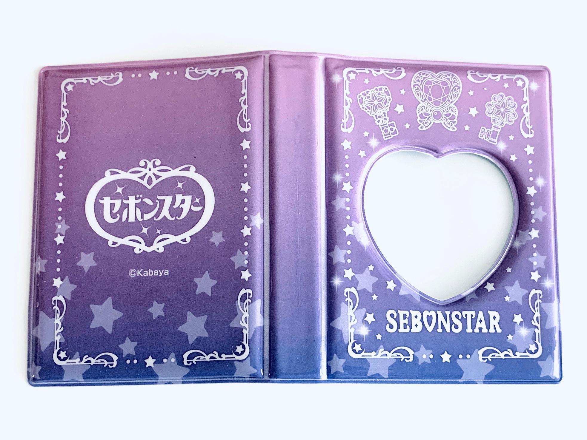 セボンスター 27点 おまとめ♡ セボンスター 27点 おまとめ♡ お気に入りのセボンスターの話をして