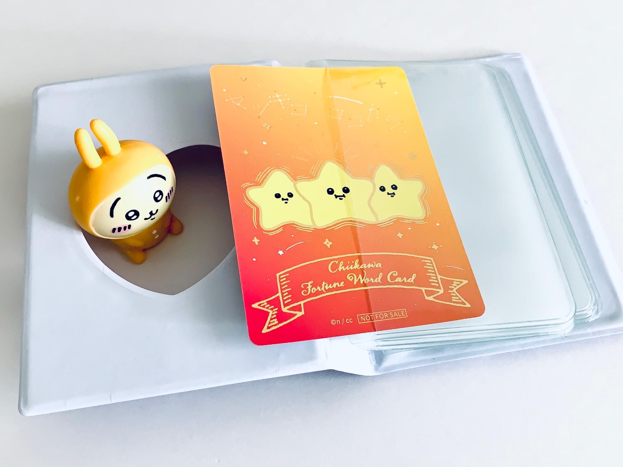 セリア】いま話題！まさかのコラボ「セボンスター」何個か買えた