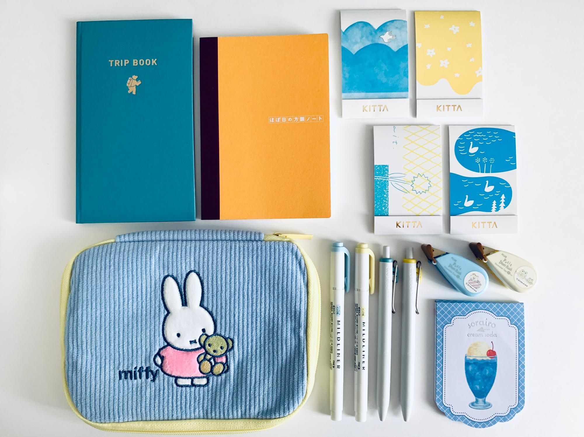 ミッフィー・付録】優秀マルチケースがまさかの300円！コンビニ