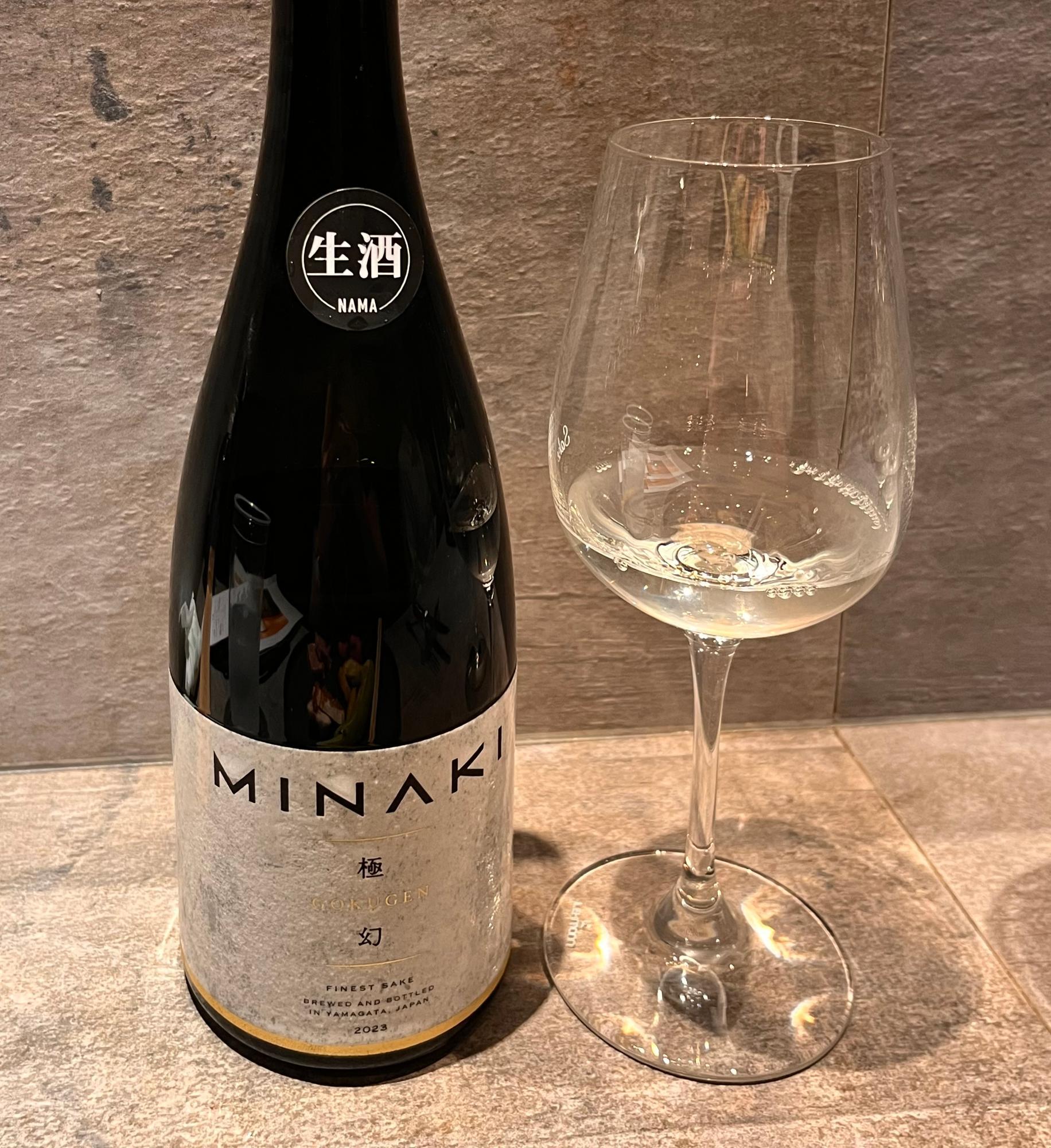 すごい日本酒】デビューしたばかりなのにホテル・ミシュラン星 すごい日本酒】デビューしたばかりなのにホテル・ミシュラン星