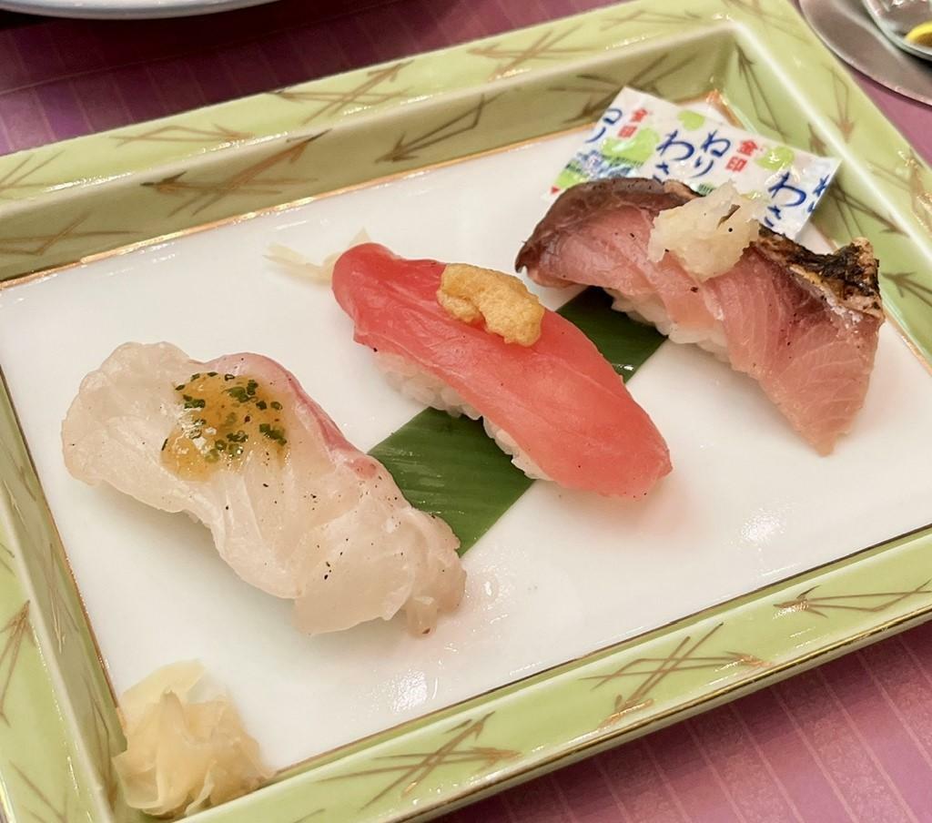 季節の寿司3種（鯛・鮪・鰤）甘酢生姜添え（ディナーのみ）