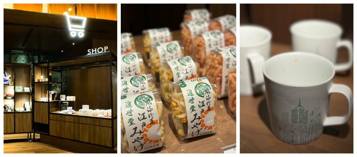 ショップには、ホテルオリジナルマグカップや江戸のお菓子などがセンス良く並べられていました。