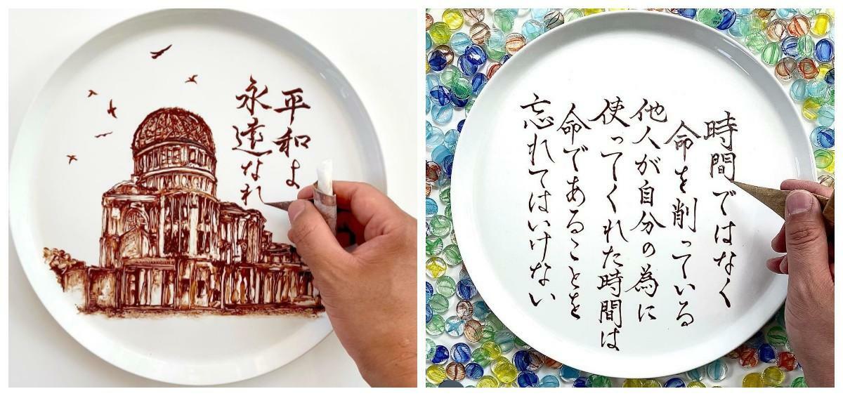オーナーの澤田明男氏はチョコレートアーティストの側面も！公式インスタグラムより。https://www.instagram.com/a.sawada/