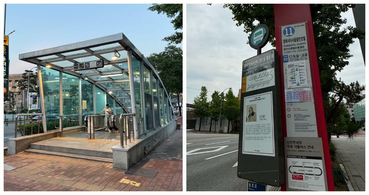 最寄りの地下鉄駅（東国大学入口）まで徒歩5分かからず。バス停はホテルの目の前。