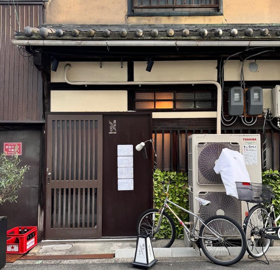 原田采大 外観
