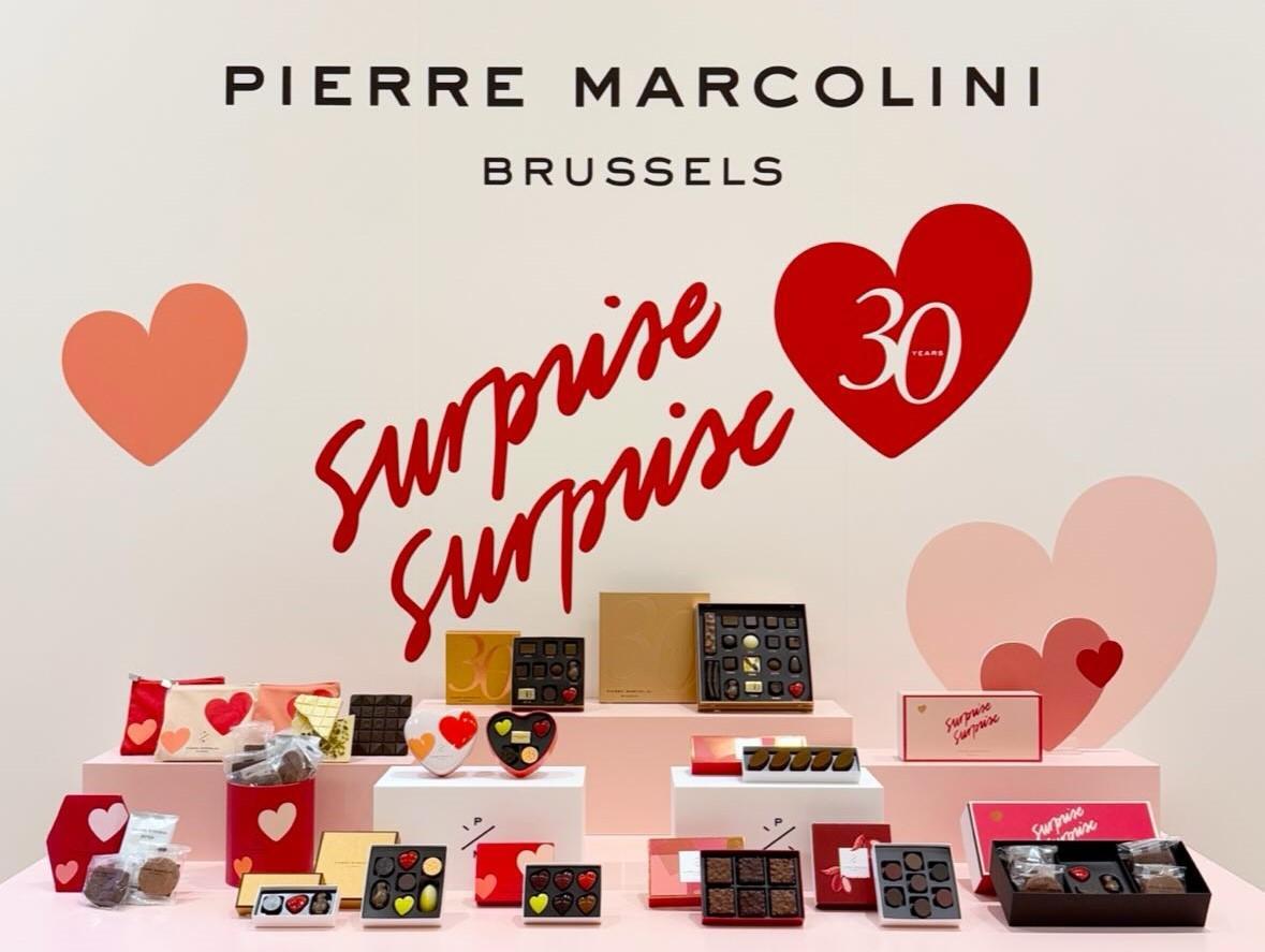 30周年を迎えるピエール マルコリーニが歴史の詰まった“記念