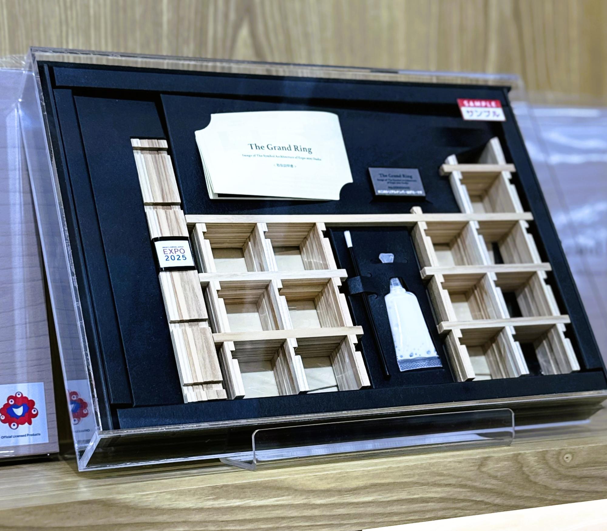 【専用】万博グッズまとめ 2025大阪・関西万博公式ライセンス商品オフィシャルオンラインストア