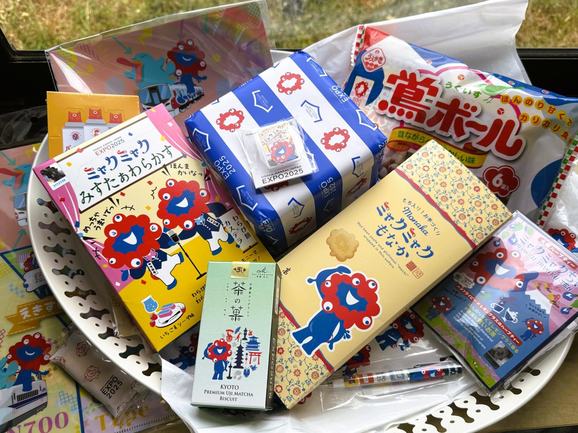 2024年激安 保存版】2025大阪・関西万博、会場内4つの公式ショップの注目 アイドル