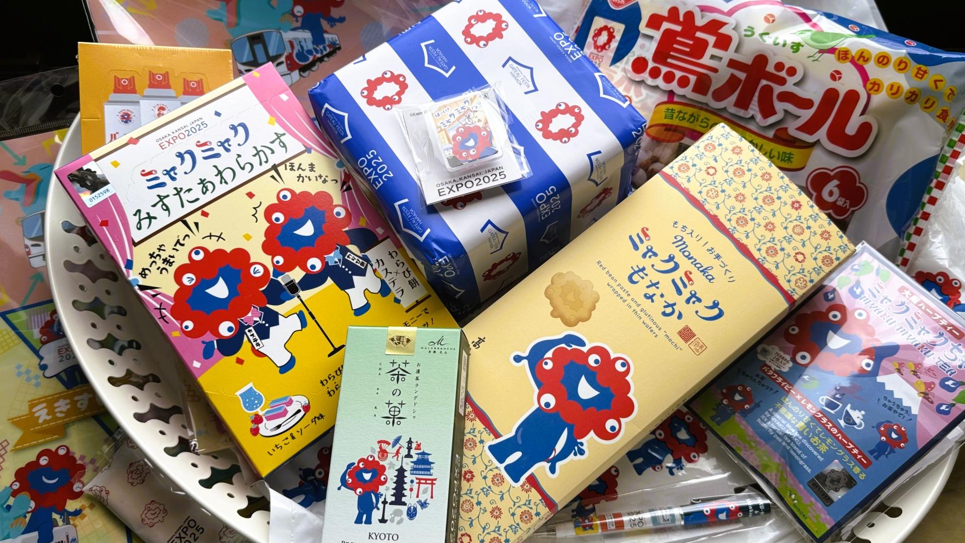 大阪・関西万博公式会場内限定グッズ4点 大阪・関西万博ニュース】オフィシャルストア4店舗の全貌解禁
