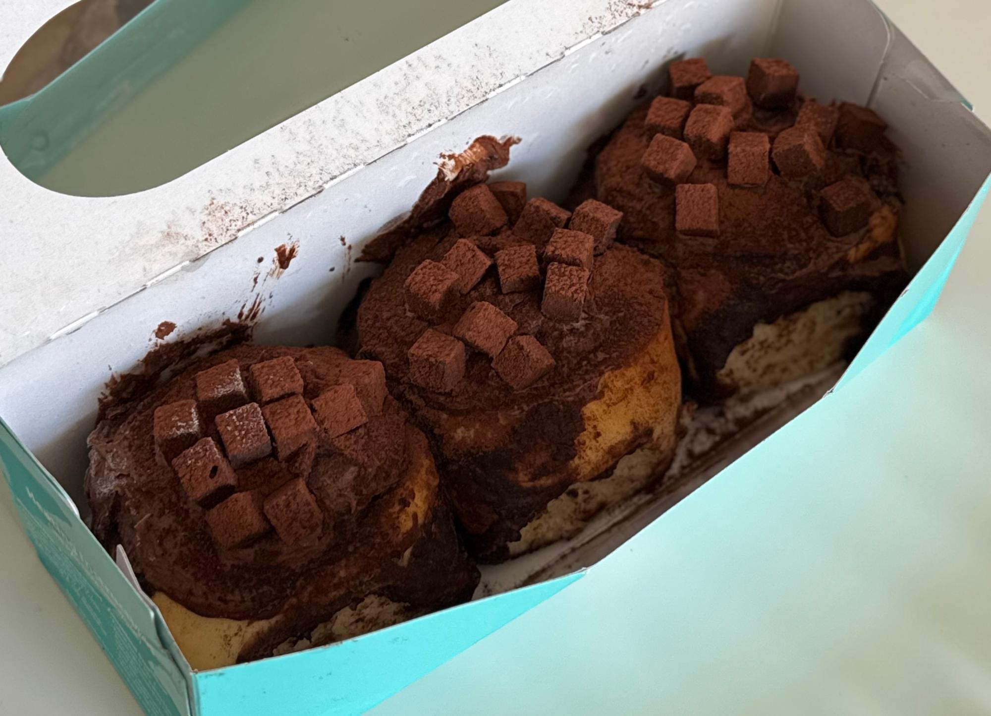シナボンさん専用 MENU | Cinnabon