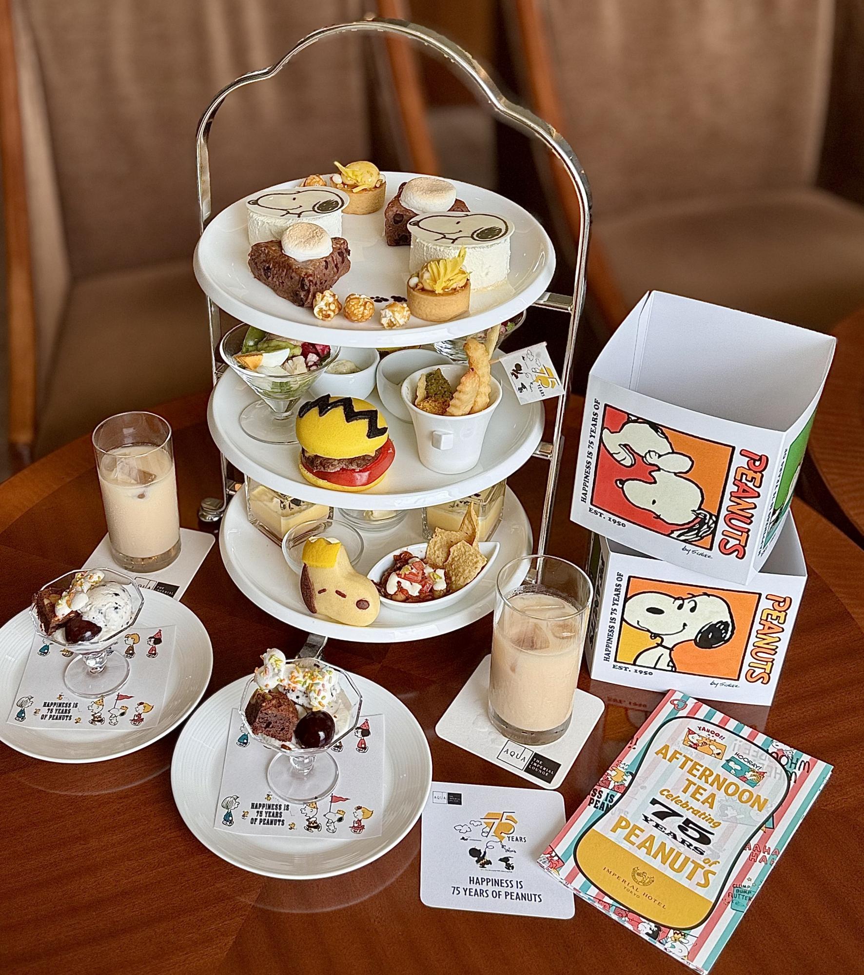 スヌーピー 13点ティーセット♪ スヌーピー 13点セット