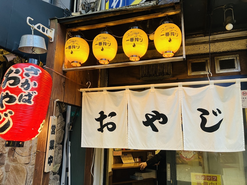 大阪市都島区】京橋の立ち飲み屋でせんべろ。ほろよいセットがおいしく