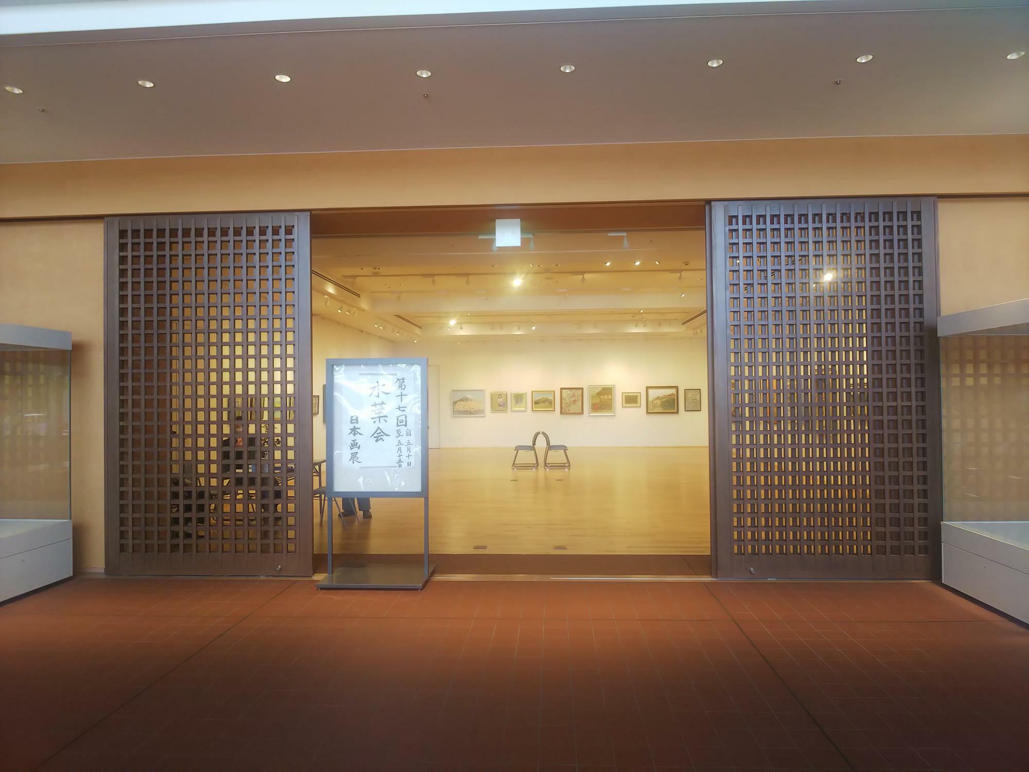 東広島芸術文化ホールくらら市民ギャラリー