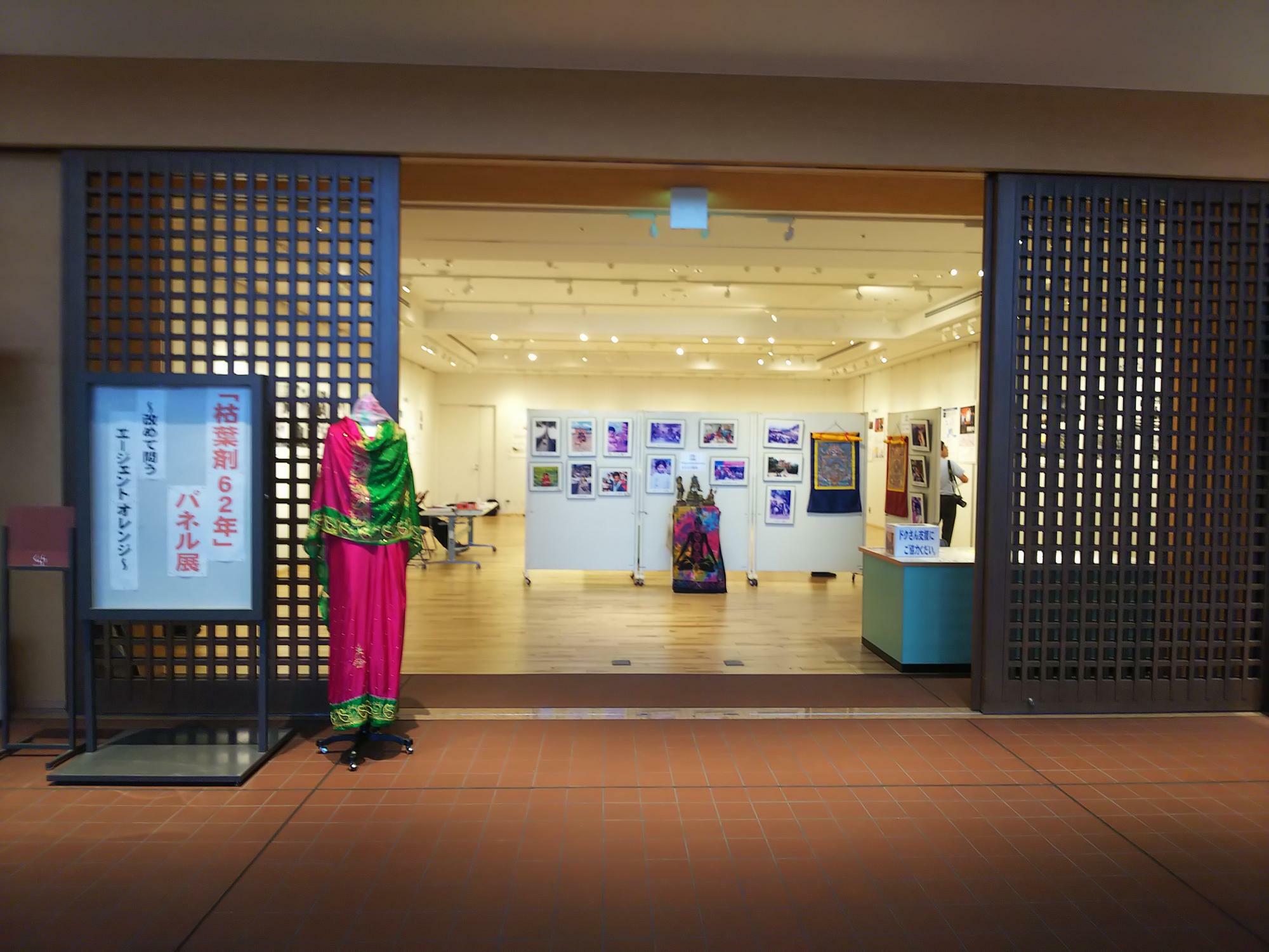 東広島芸術文化ホールくらら市民ギャラリー