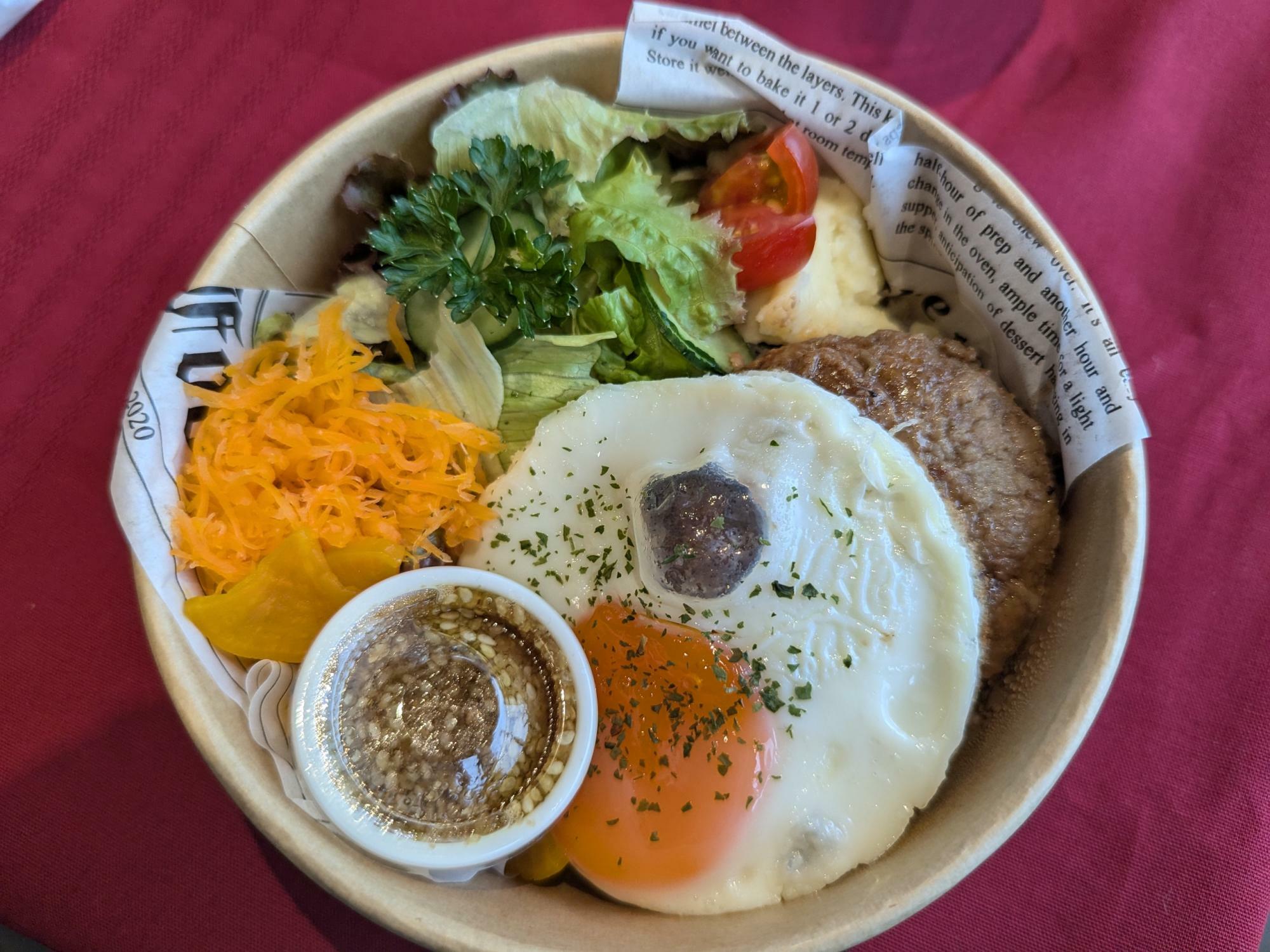 ロコモコ丼