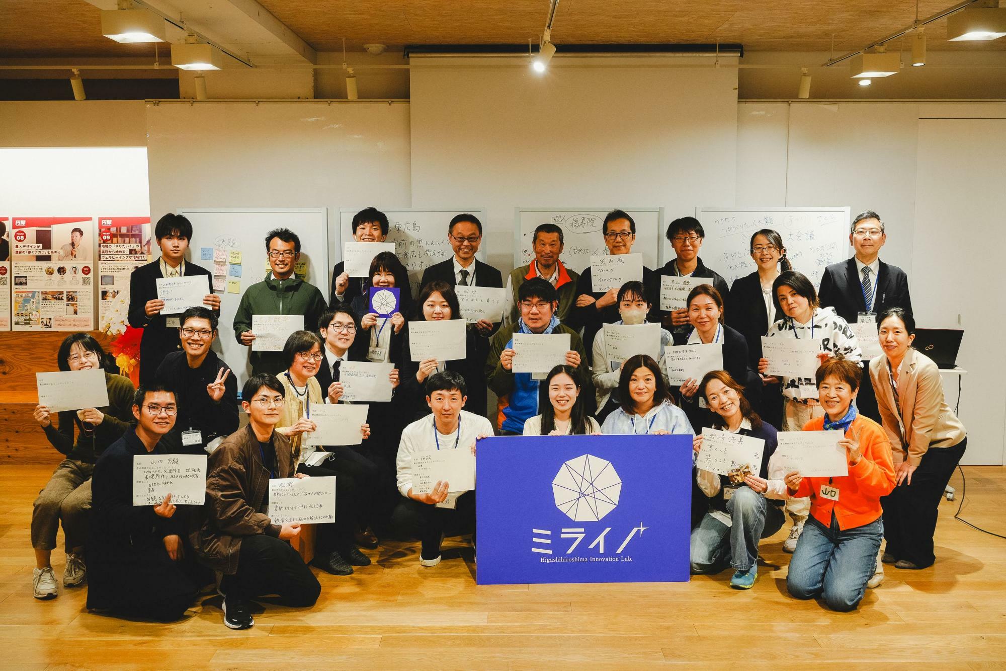 過去開催時のイベントの様子